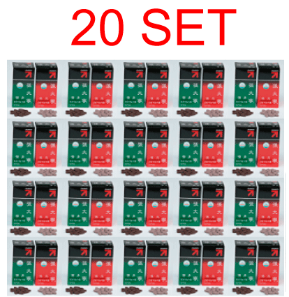 장대녕 20세트